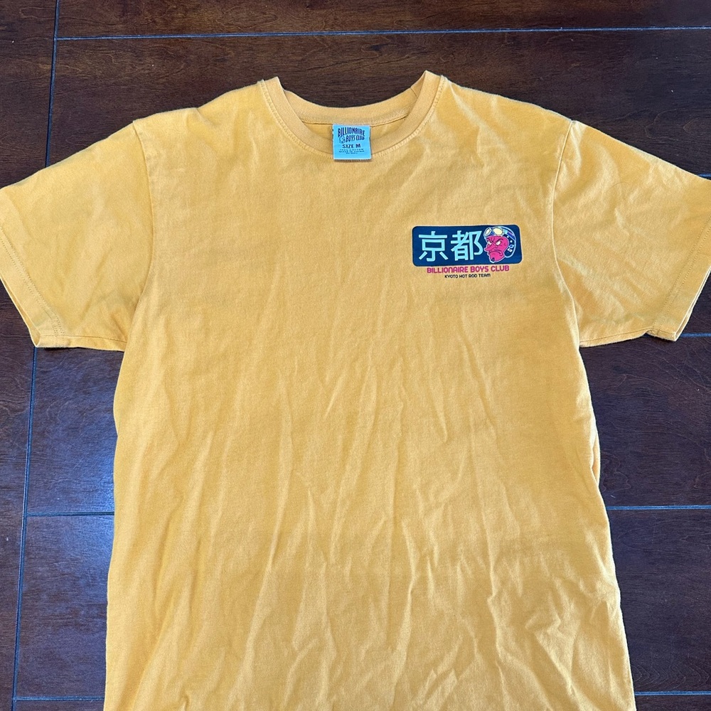 BILLIONAIRE BOYS CLUB t shirt size M